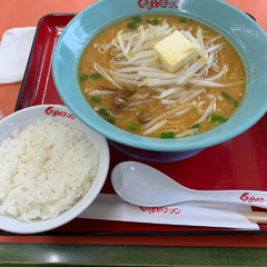 くるまやラーメン 浦安店の画像
