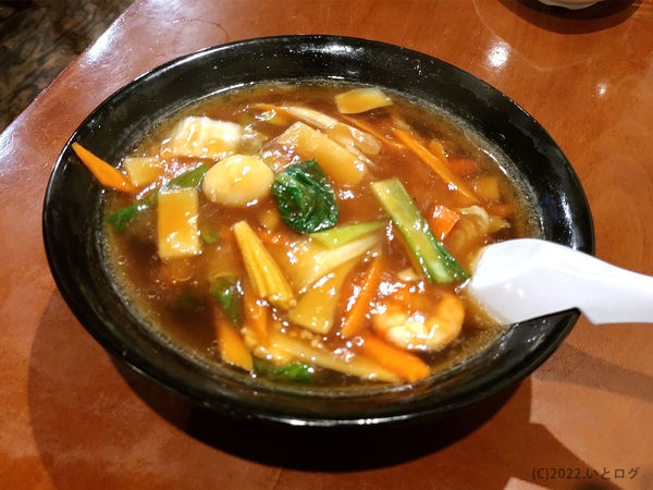 「広東麺」@中華の写真