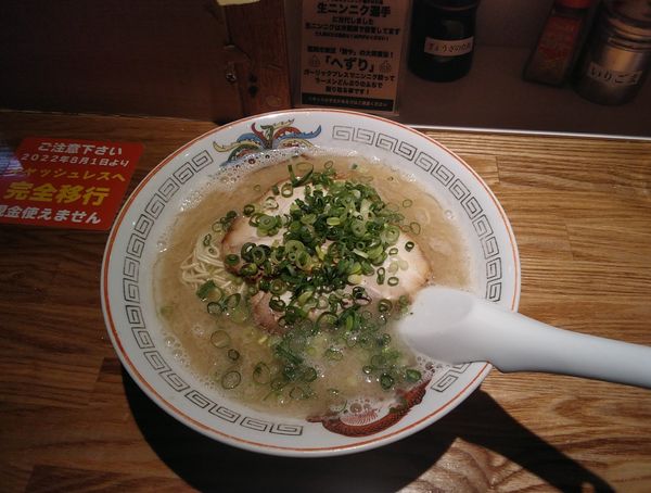 「博多ラーメン850円」@博多ラーメン でぶちゃん 高田馬場本店の写真