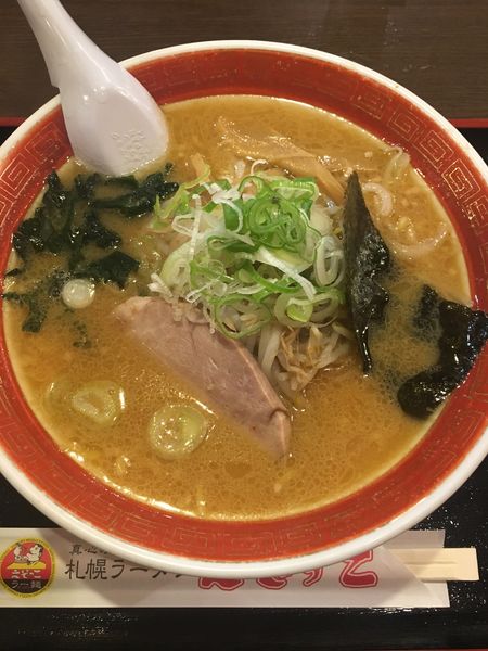「味噌ラーメン(830円)」@えぞっこ パセオ店の写真