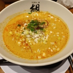 担担麺 胡の画像