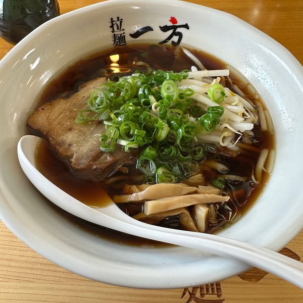 「昭和のしょうゆラーメン」@拉麺一方 やすきや番地の写真