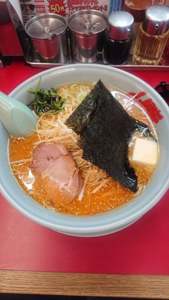 「特製味噌白髪ネギ&バター」@ラーメン山岡家 牛久店の写真
