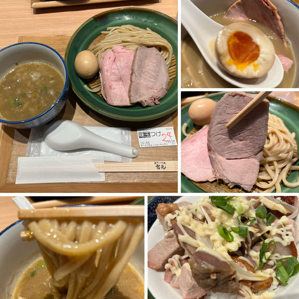 「【煮干しつけ麺 宮元 】味玉極濃煮干しつけ麺 1250円」@ラーメンWalkerキッチンの写真