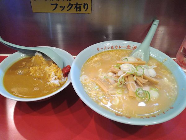 「ニンニクラーメン＋茶碗カレー(¥1200)」@太源の写真