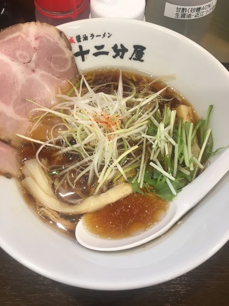 「甘口柚子醤油(800円)」@十二分屋 蒲田店の写真