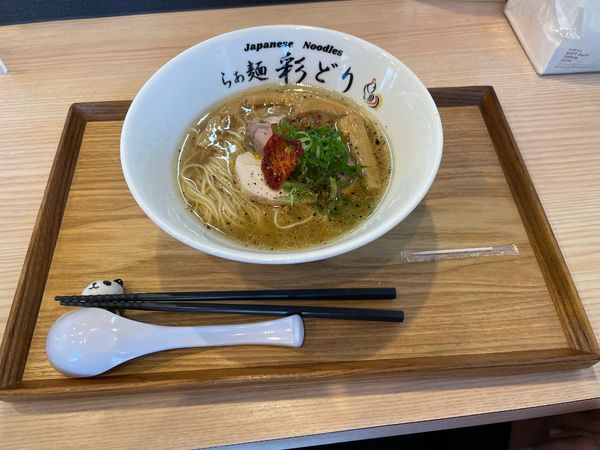 「名古屋コーチンの塩ラーメン」@らぁ麺 彩どりの写真