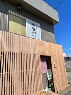 「丹波黒どりとあい鴨の中華そば醤油」@らぁ麺 綾海105の写真