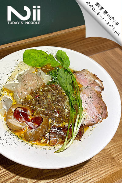 「蝦夷鹿のピリ辛ペペロンチーノ・スペシャル」@Niiの写真