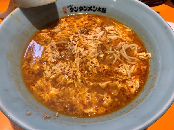 「タンタンメン（辛さ普通）」@元祖ニュータンタンメン本舗 池袋東口店の写真