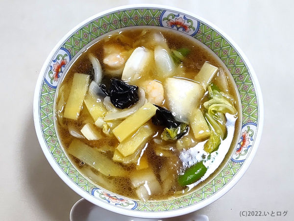 「エビ入りタン麺」@中華飯店 響の写真
