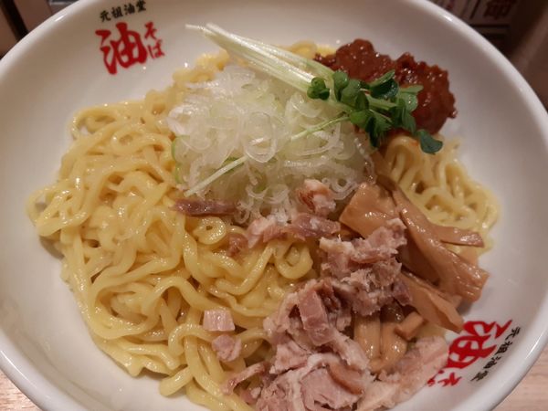 「辛味噌油そば」@元祖油堂 横浜西口本店の写真