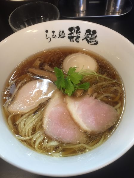 「鶏そば＋味玉」@らぁ麺 飛鶏の写真