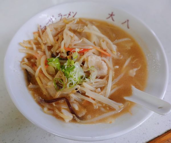 「味噌ラーメン」@大八の写真