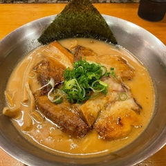 麺屋 やま樹の画像