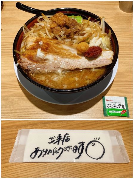 「味噌じろう「麺大盛・もやしマシ」」@札幌みその 一期一会 シャポー船橋店の写真