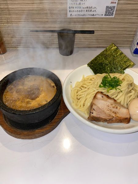「辛刺激つけ麺大盛味玉3辛¥1,000円」@ぶっと麺 しゃにむにの写真