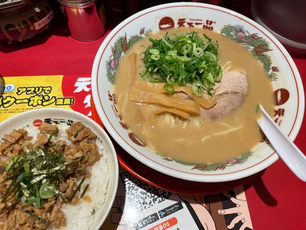 「Dランチ」@天下一品 吉祥寺店の写真