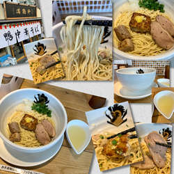 フォアグラ油そば1190円