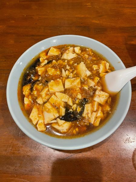 「マーボー麺(900円)」@三幸園 白山通り店の写真
