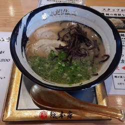 白博多豚骨ラーメン チャーハンセット