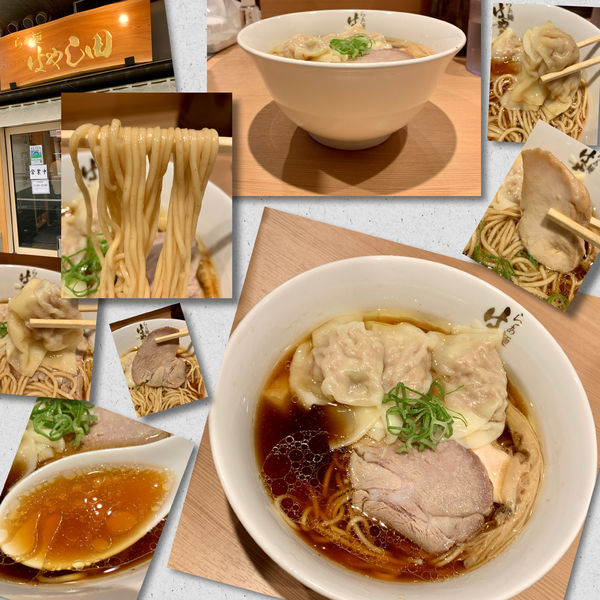 「醤油わんたん麺1000円」@らぁ麺 はやし田 中目黒店の写真