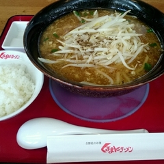 くるまやラーメン 下戸祭店の画像