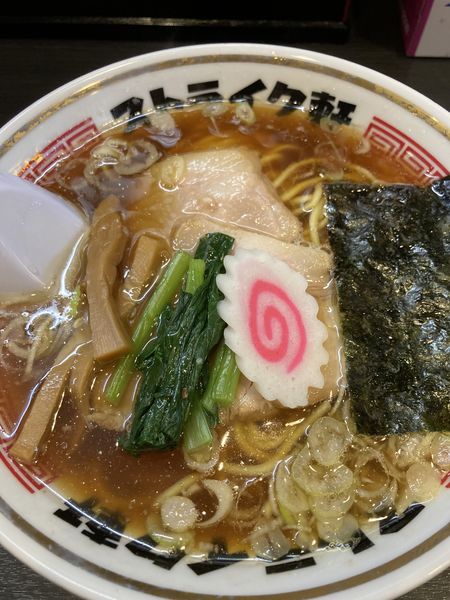 「ストレート」@ストライク軒の写真