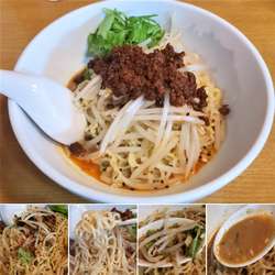 冷やし坦坦麺 1045円