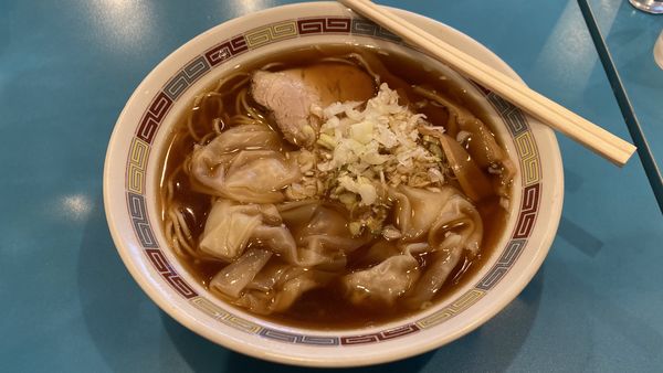 「わんたん麺」@やじ満の写真