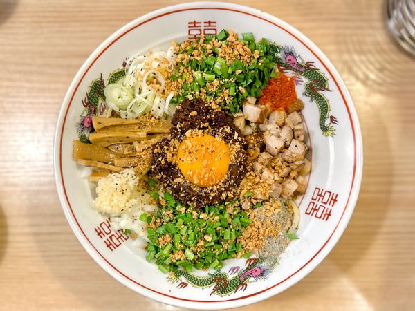 「★油そば(並)🍜¥830」@油ソバ専門 アタル。の写真