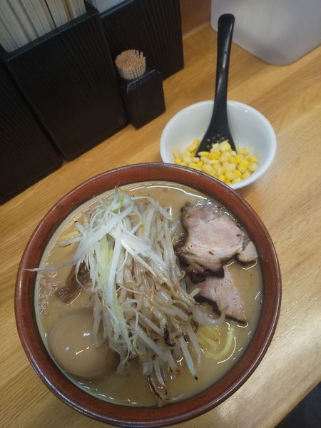 「味噌らーめん900円コーン60円味玉100円もやし大盛無料」@味噌っ子 ふっくの写真