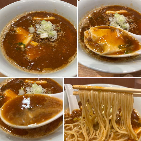 「【麺家 太威】旨辛麻婆担々麺 1400円」@ラーメンWalkerキッチンの写真