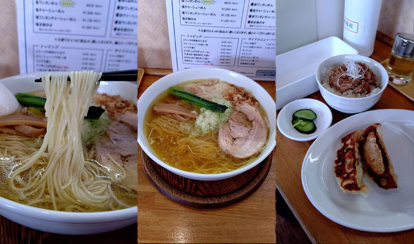 「塩ワンタンめん+平日限定ランチBセット(¥970+390)」@心麺の写真