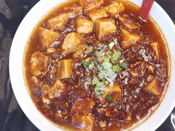 「四川風マーボ豆腐メン」@中華料理 チャイナドールの写真