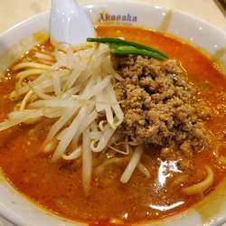 担々麺１２００円