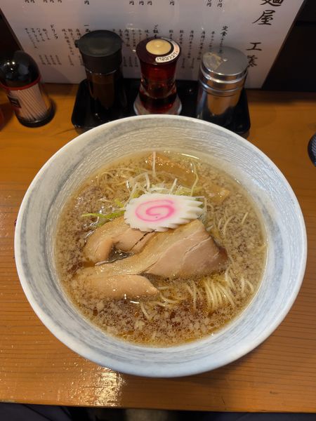 「豚清湯醤油（800円）」@麺屋 工藤 藤井寺店の写真