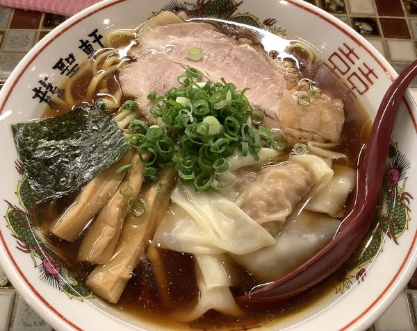 「ワンタン麺」@町田龍聖軒の写真