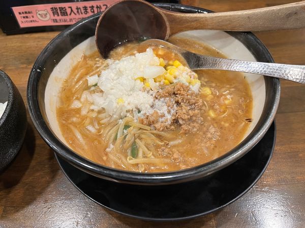 「味噌ラーメン」@味噌ラーメン専門店 日月堂 三郷店の写真