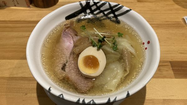 「わんたん中華そば（塩）」@いしかわやの写真