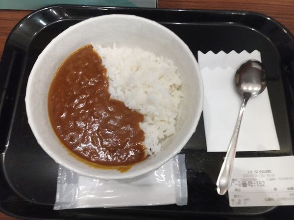 「朝カレー280円、オープン席30分230円」@快活CLUB 柏松ヶ崎店の写真