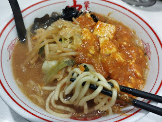 「蒙古タンメン(820)」@蒙古タンメン 中本 川崎店の写真