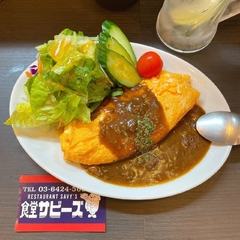 食堂 サビーズの画像