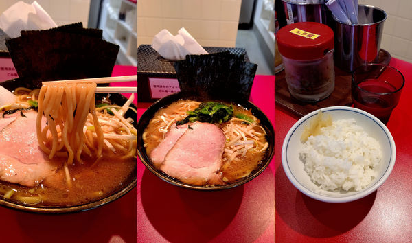 「『味ネギラーメン(麺やわ指定)+小ライス(¥950+100)」@ラーメン 前原軒の写真
