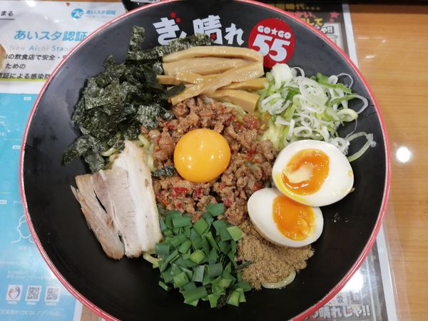 「台湾油そば おすすめのせ」@ぎん晴れ55の写真