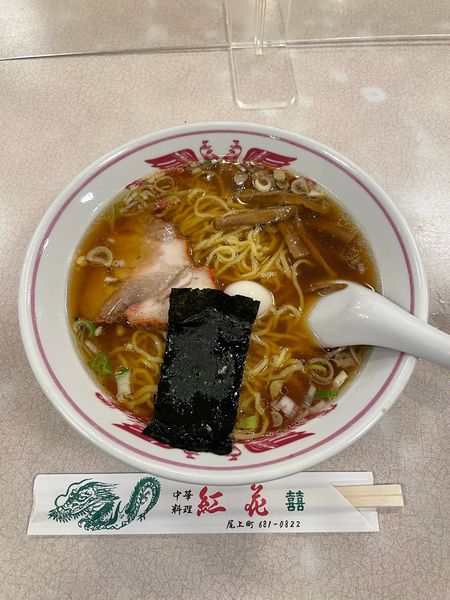 「ラーメン(620円)」@紅花の写真