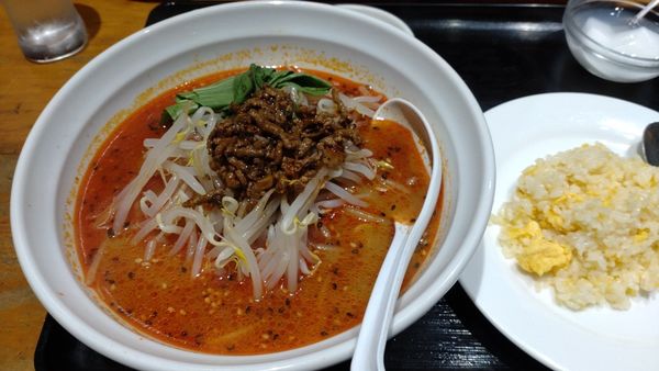 「担々麺（ランチセット）」@中華居酒屋 故郷亭 西日暮里本店の写真