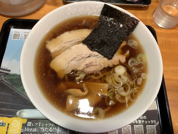 「琴平荘960円」@らあめん花月嵐 三鷹南口店の写真