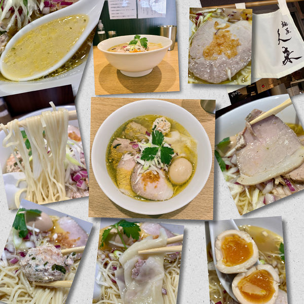 「特製山椒塩ラーメン 1250円」@麺屋 天来の写真