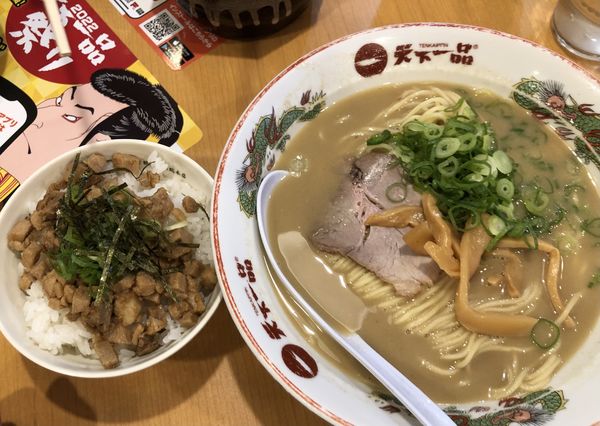 「こってり チャーシュー丼」@天下一品 歌舞伎町店の写真